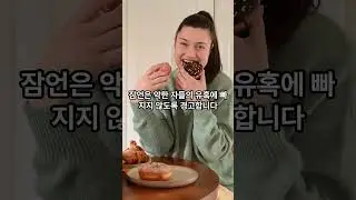 잠언1장