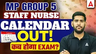 MP Group 5 Staff Nurse Calendar 2026 Out | MP Staff Nurse Vacancy 2026 Latest News | #mpstaffnurse