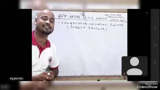 QAD Session ( 4-3 )