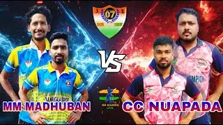 🛑LIVE: DAY-1:🏆 DHOYA PREMIER LEAGUE:KANDIA🏆:#Shkandia