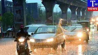Hyderabad Weather Update | Heavy Rain Alert For Telangana | Hyderabad Rains |T 96 NEWS