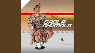 Saqonywa Ukufa