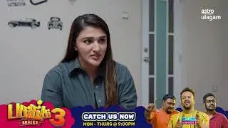 Pasanga 3 | Promo [Ep 18]