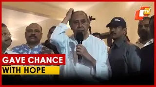 Arvind Mohapatra&rsquo;s Suspension: Naveen Patnaik Promises New Leadership For Patkura