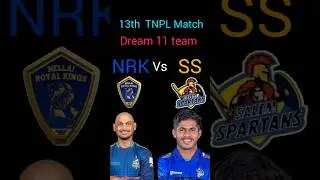 NRK vs SS 13th TNPL Match dream 11 team 🏏🏏🏏 #cricket #tnpl #shorts