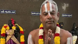  திருப்பாணாழ்வார் பாசுரம் பாரமாய பலவினை  