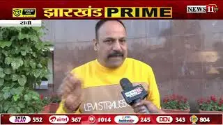रांची : नेता प्रतिपक्ष बाबूलाल पर JMM का पलटवार, 'CM के लिए तू-तडाक भाषा का न करें प्रयोग'