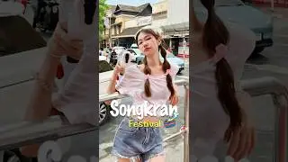 Sankran Festival 💖#53 #shorts #tiktok #explore #fyp #trending #viralvideo #song #sankran #beautiful