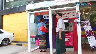 UAB ႏွင့္ VISA တုိ႔ ပူးေပါင္းကာ အေၾကြး၀ယ္ကဒ္ တစ္ေသာင္းခြဲ ထုတ္လုပ္မည္