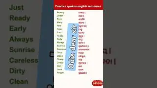 practice spoken english sentence daily//#odiadearsir