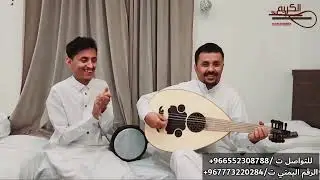 اغنيه.الغربه.// الفنان عبدالكريم سله
