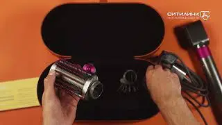 Обзор мультистайлера DYSON HS01 Airwrap complete Long | Ситилинк