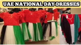 UAE NATIONAL DAY DRESS COLLECTION WITH PRICE AT LULU #uaenationalday #uaenationaldaycelebration #uae