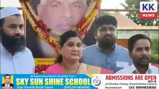 5th Death Anniversary of MLA Late B Narayan Rao