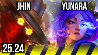 JHIN & Bard vs YUNARA & Alistar (ADC) | KR Master | 25.24