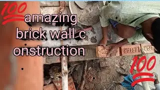 Amazing 5