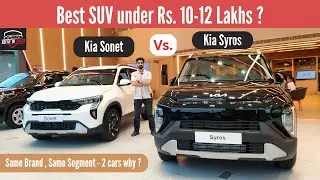 Kia Sonet Vs Syros - Better SUV ? Detailed Short Comparison. #kiasonet #kiasyros #autofiles
