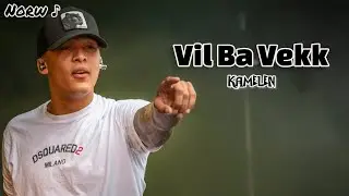 Kamelen - Vil Ba Vekk (Equalizer)