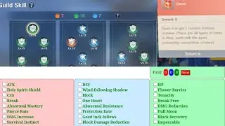 Updated Guild Emblem Guide and Calculator!