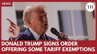 Дональд Трамп подписал указ, предоставляющий странам с торговыми соглашениями с США некоторые льг...
