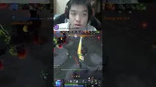 РИСКОВЫЙ ПАРЕНЬ  #dota2 #highlights #korea #outplay #11k #gaming #дота2  #twitch