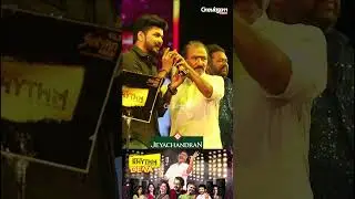 Jai Seekram Music Director Aaga Poraaru 💥