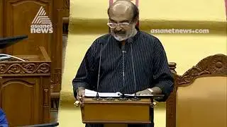 Kerala Budget 2020 | Aims additional 500 MW electricity production in 2020-21