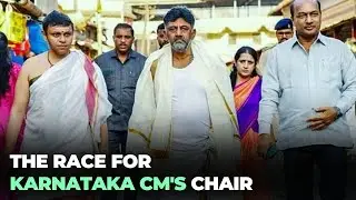 &lsquo;Won&rsquo;t Go To Delhi, High Command To Take Decision&rsquo;: DK Shivakumar On Next Karnataka CM Decision