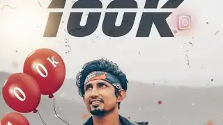 Ankush Rnew songaja