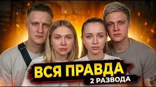 СЕГА КУТОВОЙ: ОТ ГЕРОЯ ДО ИЗГОЯ