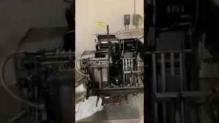 Restored Heidelberg Windmill 10&prime;&prime; X 15&prime;&prime; Blackball Letterpress