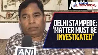New Delhi Railway Station Stampede: BJP MP Yogender Chandoliya Calls for Investigation