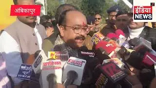82 करोड़ रुपए का लोकार्पण किया श्री अरुण साव उप मुख्यमंत्री ने 