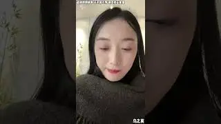 乌之莫跟新老板没谈好，让乌之莫叫易总过来，乌之莫也给易总联系，约好在新老板这里见面。(新传10)