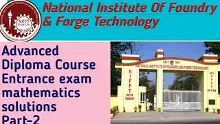 FROM RANCHI ,(Advanced Diploma course), Entrance Examination Questions paper solutions mathematics-2