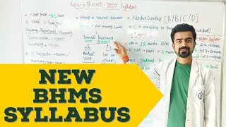 New BHMS Syllabus Explained| Major Changes| Exams Pattern| Rules and regulations| Download PDF Here👇