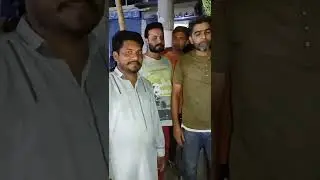 Alwidai taqrib rwangi imadadi saman brae selab mutasreen
