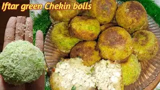Iftar Special Chicken Potato Green Balls | Quick & Easy Ramadan Snack 😋 by Dua kitchen