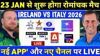 Ireland vs italy 2026 Live Mobile App & Tv Channel's | How to Watch live Ireland vs italy In India