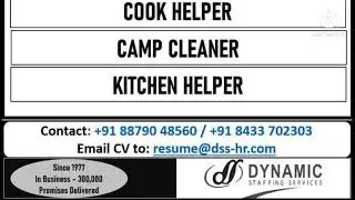 EUROPE COUNTRY JOB INTERVIEW AT 👉DELHI TREHAN CONSULTANT OFFICE#europe #serbia