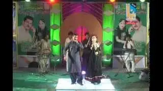 Kandaseen sarhaam (nasrin naz vol 3)