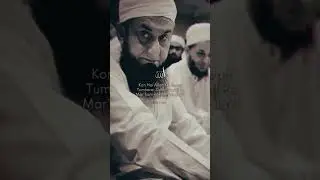 return to Allah #islamic #tariqjameel
