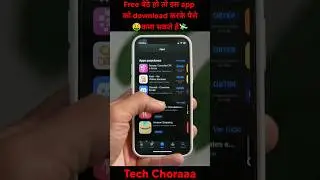 Best Self Earning Apps 2023 🤑 | #earnmoney #earningapp #online #techchoraaa
