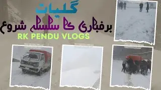 Galyat Heavy Snow Falling || Changla Gali Mein Heavy Snow || Snow Vlog