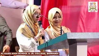 Annual Cultural Program of Al Hamd English School ,Bhiwandi (2)#culturalprogramme #schoolprogramme