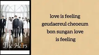 Lee Min Ho - Painful Love [Ost The Heirs]
