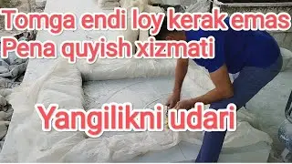 Tomga endi loy kerak emas, pena quyish xizmati, kepchilik kutgan vidyo 943393436,