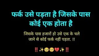 Good ❣️Morning 💕Dosto 🌹Kaise Ho 🙏Aap Log🥀