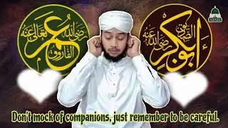 Sunnah Islamic Of SISD @AdilRehmanDeaf 