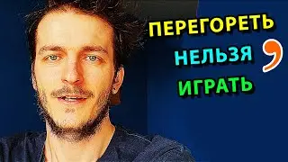 Устал работать над open-source MMORPG